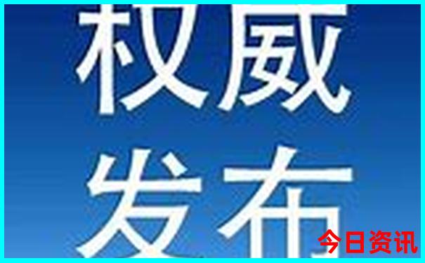 保定附近景点有哪些好玩的地方